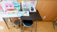 幸生堂薬局 寝屋川店の血圧計