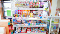幸生堂薬局 寝屋川店の一般医薬品