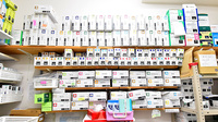 幸生堂薬局 寺田町店の漢方薬