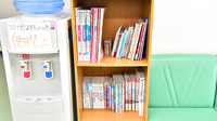 幸生堂薬局 桜塚店の書籍
