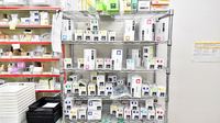 幸生堂薬局 桜塚店の漢方薬