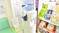 幸生堂薬局 羽衣店のフリーサービス