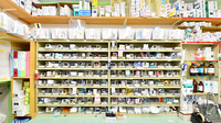 幸生堂薬局 羽衣店の薬棚