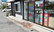 幸生堂薬局 藤井寺店の入口