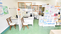 幸生堂薬局 藤井寺店の受付/カウンター