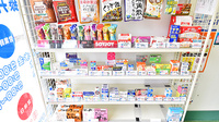 幸生堂薬局 藤井寺店の一般医薬品