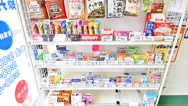 幸生堂薬局 藤井寺店の一般医薬品