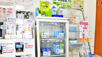 幸生堂薬局 藤井寺店の飲食物