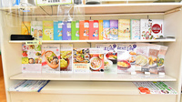 幸生堂薬局 川西店の冊子