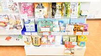 幸生堂薬局 川西店の飲食物