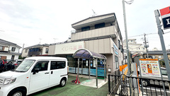 くじら薬局の外観