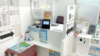 フィットケアデポ　市ヶ尾店薬局の受付/カウンター