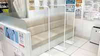 フィットケアデポ　市ヶ尾店薬局の待合スペース