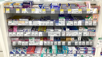 フィットケアデポ　市ヶ尾店薬局の一般医薬品