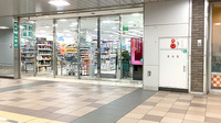 フィットケアエクスプレス　新横浜駅ビル店薬局の入口