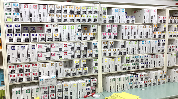 フィットケアエクスプレス　新横浜駅ビル店薬局の漢方薬