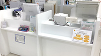 フィットケアエクスプレス　新横浜駅ビル店薬局の受付/カウンター