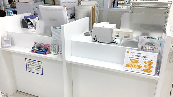 フィットケアエクスプレス　新横浜駅ビル店薬局の受付/カウンター