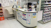 フィットケアデポ　荏田２４６店薬局の受付/カウンター