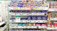 フィットケアデポ　荏田２４６店薬局の一般医薬品