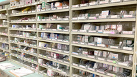 フィットケアデポ　荏田２４６店薬局の薬棚