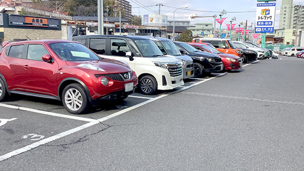 フィットケアデポ　荏田２４６店薬局の駐車場