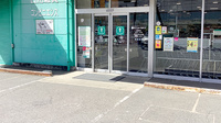 フィットケアデポ　岸根店薬局の入口