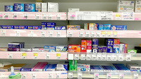 フィットケアデポ　岸根店薬局の一般医薬品