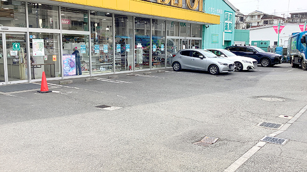 フィットケアデポ　篠原店薬局の駐車場