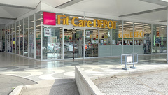 フィットケアデポ　シルクセンター店薬局の外観