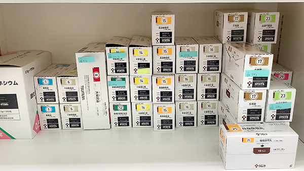 フィットケアデポ　シルクセンター店薬局の漢方薬