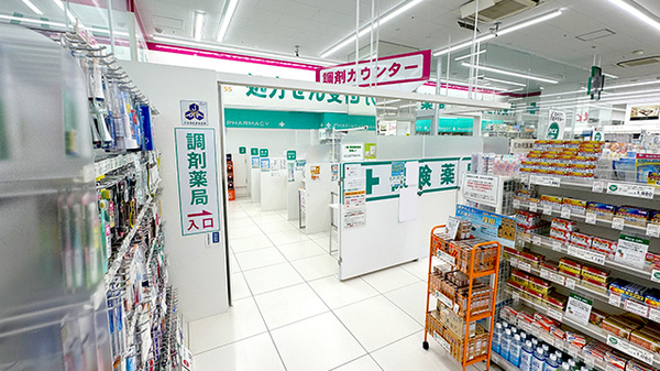 フィットケアエクスプレス　センター南店薬局の入口