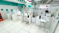 フィットケアエクスプレス　センター南店薬局の受付/カウンター