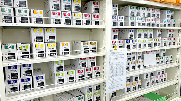 フィットケアエクスプレス　センター南店薬局の漢方薬