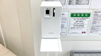 フィットケアエクスプレス　鶴見西口店薬局の感染予防対策