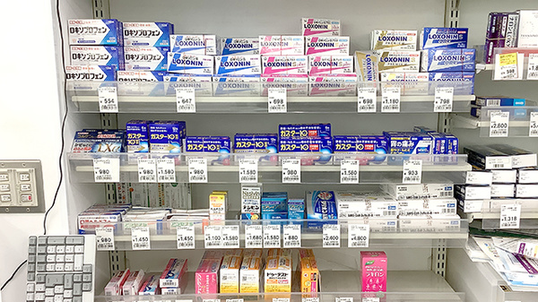 フィットケアエクスプレス　鶴見西口店薬局の一般医薬品