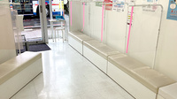 フィットケアエクスプレス　鶴見西口店薬局の待合スペース