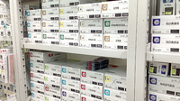 フィットケアエクスプレス　鶴見西口店薬局の漢方薬