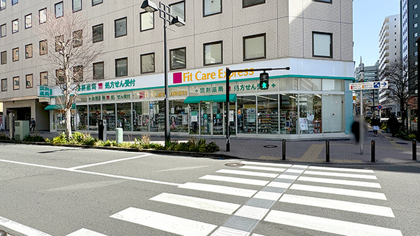 フィットケアエクスプレス DSM新横浜店薬局(港北区/新横浜駅 フィットケアエクスプレス DSM新横浜店薬局(港北区/新横浜駅