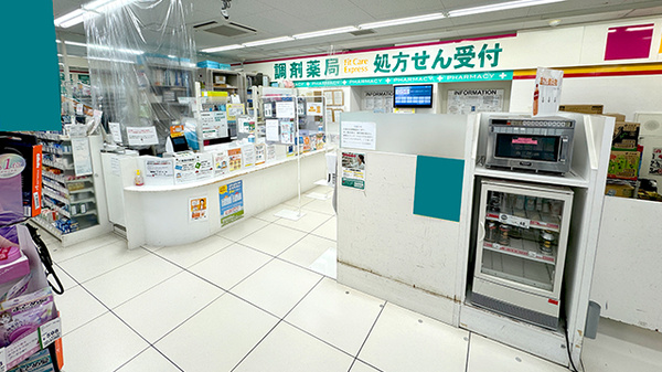 フィットケアエクスプレス　ＤＳＭ新横浜店薬局の入口