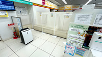 フィットケアエクスプレス　ＤＳＭ新横浜店薬局の待合スペース