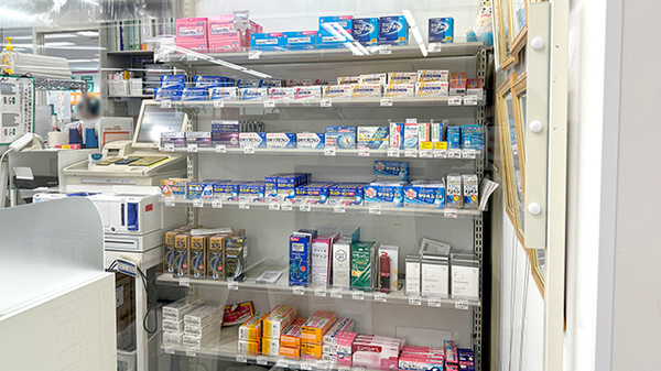 フィットケアエクスプレス　ＤＳＭ新横浜店薬局の一般医薬品