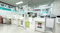 フィットケアエクスプレス　馬車道店薬局の受付/カウンター