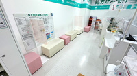フィットケアエクスプレス　馬車道店薬局の待合スペース