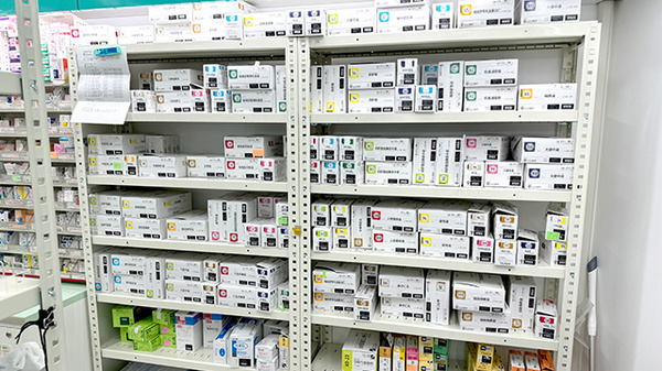 フィットケアエクスプレス　馬車道店薬局の漢方薬