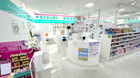 フィットケアデポ　ペペＢ１店薬局の入口
