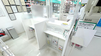 フィットケアデポ　ペペＢ１店薬局の受付/カウンター