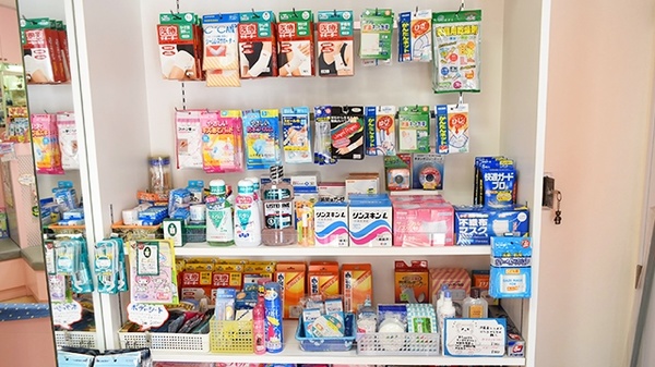 河野（かわの）薬局の雑貨品