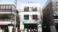 河野（かわの）薬局の外観