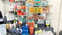 オダハラ薬局の一般医薬品